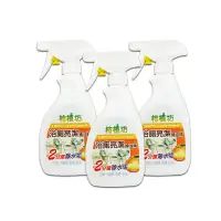 在飛比找松果購物優惠-桔植坊 浴廁除水垢橘油精 450ml (3入/組) 100%