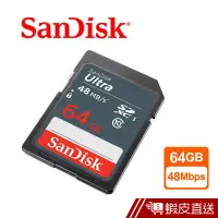 在飛比找蝦皮商城優惠-SanDisk Ultra SDXC 64GB 記憶卡 48