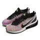 Nike 休閒鞋 Wmns Air Max Flyknit Racer 女鞋 紫粉 黑 路跑 氣墊 運動鞋 DM9073-300