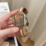 APPLE WATCH 錶帶 蘋果手錶錶帶 APPLE WATCH錶帶 APPLE WATCH 帆布真皮蝴蝶扣錶帶