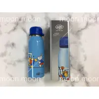 在飛比找蝦皮購物優惠-【德國製】alfi 愛麗飛 isoBottle 不鏽鋼真空保