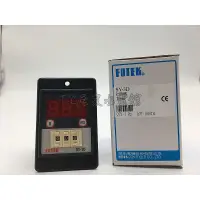 在飛比找蝦皮購物優惠-◥ Ｔ.C水電◣(含稅）陽明 FOTEK SY-3D 時間指