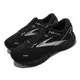 Brooks 慢跑鞋 Ghost 14 GTX D Wide 女鞋 黑銀 寬楦頭 路跑 Gore-Tex 防潑水 1203551D020