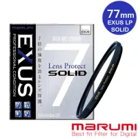 在飛比找momo購物網優惠-【日本Marumi】EXUS SOLID 七倍特級強化保護鏡