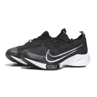 在飛比找蝦皮商城優惠-NIKE 慢跑鞋 AIR ZOOM TEMPO NEXT% 