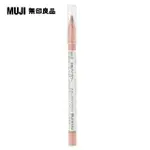 【MUJI 無印良品】木軸眉筆/自然棕(R)