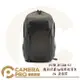 ◎相機專家◎ PEAK DESIGN V2 魔術使者Zip攝影後背包 15L 沈穩黑 耐磨防水 可置 筆電 腳架 公司貨【跨店APP下單最高20%點數回饋】