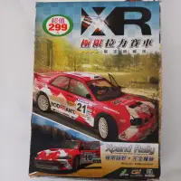 在飛比找蝦皮購物優惠-XR極限拉力賽車 遊戲光碟高擬真極速挑戰二手正常極限越野完全