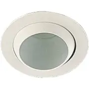 Quorum 1 Light Recessed Light, White - 9510-06