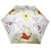 在飛比找樂天市場購物網優惠-小禮堂 迪士尼 小熊維尼 折疊雨陽傘 三折雨傘 折疊雨傘 雨