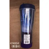 在飛比找蝦皮購物優惠-韓國starbucks星巴克LED發光杯隨行杯355ml 水