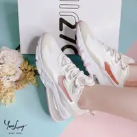 在飛比找蝦皮購物優惠-新款 Nike Air Max 270 React 奶茶色 