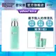 【官方旗艦店】Biotherm 碧兒泉 男仕 活泉抗油光保濕乳液 75ml