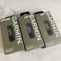 在飛比找蝦皮購物優惠-GARMIN vivosmart 3 智慧健身心率 手環