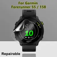 在飛比找蝦皮購物優惠-2/3/5/10 件適用於 Garmin Forerunne