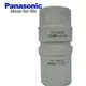 【Banana Water Shop 免運費+贈餘氯測試液】Panasonic 國際牌日本原裝進口電解水濾心TK-74601停產 請改買 TK-7105C1ZTA