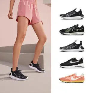 【NIKE 耐吉】休閒鞋 慢跑鞋 運動鞋 W NIKE WAFFLE ONE 男女/大童 A-DC2533001 B-FB1276002 精選十款