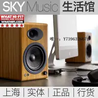 在飛比找Yahoo!奇摩拍賣優惠-詩佳影音Audioengine A5+B Wireless 