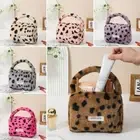 Leopard Print Cosmetic Storage Bag Plush Travel Pouch Simple Makeup Bag