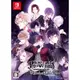 任天堂 NS Switch 魔鬼戀人 GRAND EDITION 中文版 加強限定版 【預購6/27】