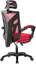 Adjustable Office Chair Ergonomic Mesh Swivel Chair with Footrest High Back Computer Chair Swivel Rolling Desk Chair with 2D Adjustable Headrest & Lumbar Support for Conference Reception