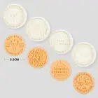 4Pcs Christmas Cookie Cutter Set Various Snowflake Designs Safe Material