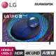 結帳再優惠【LG 樂金】55UR9050PSK 55型 UHD 4K AI物聯網智慧電視｜含基本安裝