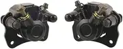 Front Rear ATV Brake Caliper Pump Fit For Buggy Q Bike 50cc 110cc 150cc 200cc Cargo ATV Go kart(Right pump)