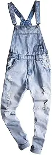[Sokotoo] Men's Light Blue Slim Snow Washed Denim Bib Overalls