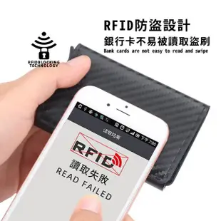 【男士經典】歐美男用格紋防盜皮夾(RFID 皮革 短夾 零錢包 票卡夾 卡夾包 信用卡夾 男用皮夾)