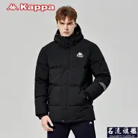 在飛比找Yahoo!奇摩拍賣優惠-Kappa卡帕羽絨服新款冬男高領防寒服連帽保暖外套加厚麵包服