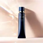 CPB隔離霜 CLé DE PEAU BEAUTé 日本境內版 粧前乳霜 (光采柔滑) SPF25 PA++