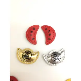 ♫湘榆創意手工坊♫ 過年吉祥小物~手縫聖杯鑰匙圈材料包(3個100元)材料包內容請點入看明細