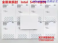 在飛比找露天拍賣優惠-✌露露生風❀現貨熱賣全新Intel SSD D3-S4510