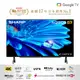 【SHARP 夏普】42吋4K UHD Android連網液晶顯示器 4T-C42FK1X