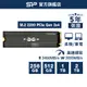SP NVMe M.2 Gen3x4 PCIe SSD 256G/512G/1T/2T 含散熱片XD80 固態硬碟 廣穎
