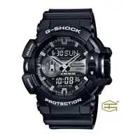 在飛比找蝦皮購物優惠-【天龜】CASIO G SHOCK 雙顯 抗震運動雙顯錶 G