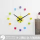 壁貼創意時鐘 彩色方塊DIY立體實木靜音掛鐘 經典積木造型 趣味特色裝飾 時鐘-米鹿家居 (6.3折)