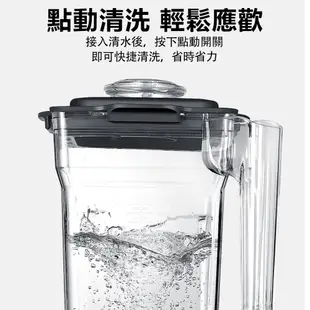 【速達優品】商用沙冰機奶茶店用碎冰破壁機110V冰沙機榨汁機多功能奶蓋萃茶機碎冰機 (8.8折)