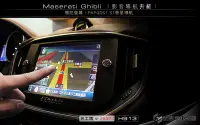 在飛比找Yahoo!奇摩拍賣優惠-【宏昌汽車音響】瑪莎拉蒂Maserati  Ghibli 觸