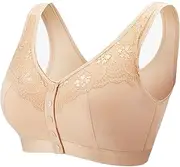 [TOSOFT] Womens Front Closure Mastectomy Everyday Bras Cotton Wire-Free Post Operative Tank Bra Underwear for Breast Prothesis (Color : Beige, Size : 90/40ABC)