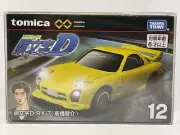 Takara Tomy Tomica Premium Unlimited 12 Initial D Mazda FD3S RX-7