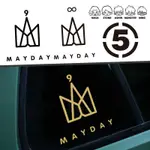 【一號】五月天周邊車貼5月天歌迷MAYDAY卡通Q版人物汽車貼紙電動車貼花