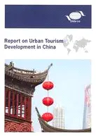 在飛比找三民網路書店優惠-Report on Urban Tourism Develo