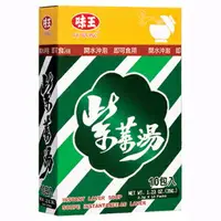 在飛比找樂天市場購物網優惠-味王 紫菜湯 3.5g (10包入)/盒【康鄰超市】