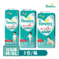 在飛比找蝦皮商城優惠-Pampers幫寶適 日本原裝 好市多直送 巧虎拉拉褲M-X