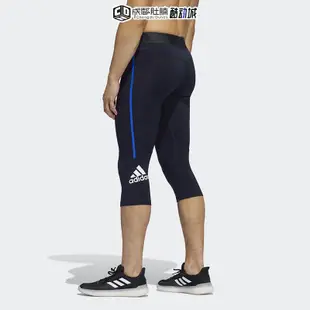 ❤專櫃運動城❤Adidas愛迪達Adidas男子健身緊身褲夏季訓練運動彈力休閑七分褲GD8680
