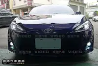 在飛比找Yahoo!奇摩拍賣優惠-巨城汽車 HID  TOYOTA 86 RAV4 VIOS 