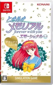 Switch Tokimeki Memorial forever with you Emotional Deluxe Edition [Japan Ver]