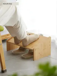 在飛比找松果購物優惠-辦公室墊腳凳可調節高度踩腳凳桌下擱腳凳子墊腳凳沙發腳踏神器 